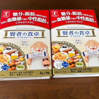 大塚製薬 - 賢者の食卓　18包