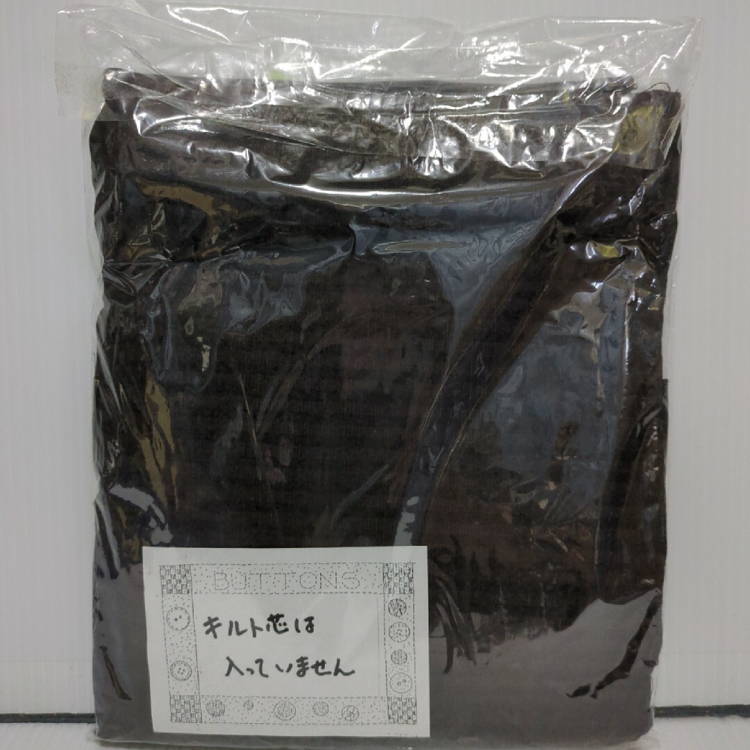 キルトバックキット　2種 ハンドメイドの素材/材料(生地/糸)の商品写真