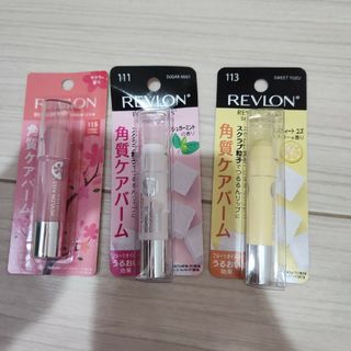 レブロン(REVLON)のレブロン　キスシュガースクラブ(リップケア/リップクリーム)