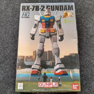 バンダイ(BANDAI)のHG 1/144 RX-78-02 GANDAM Ver.G30th(模型/プラモデル)