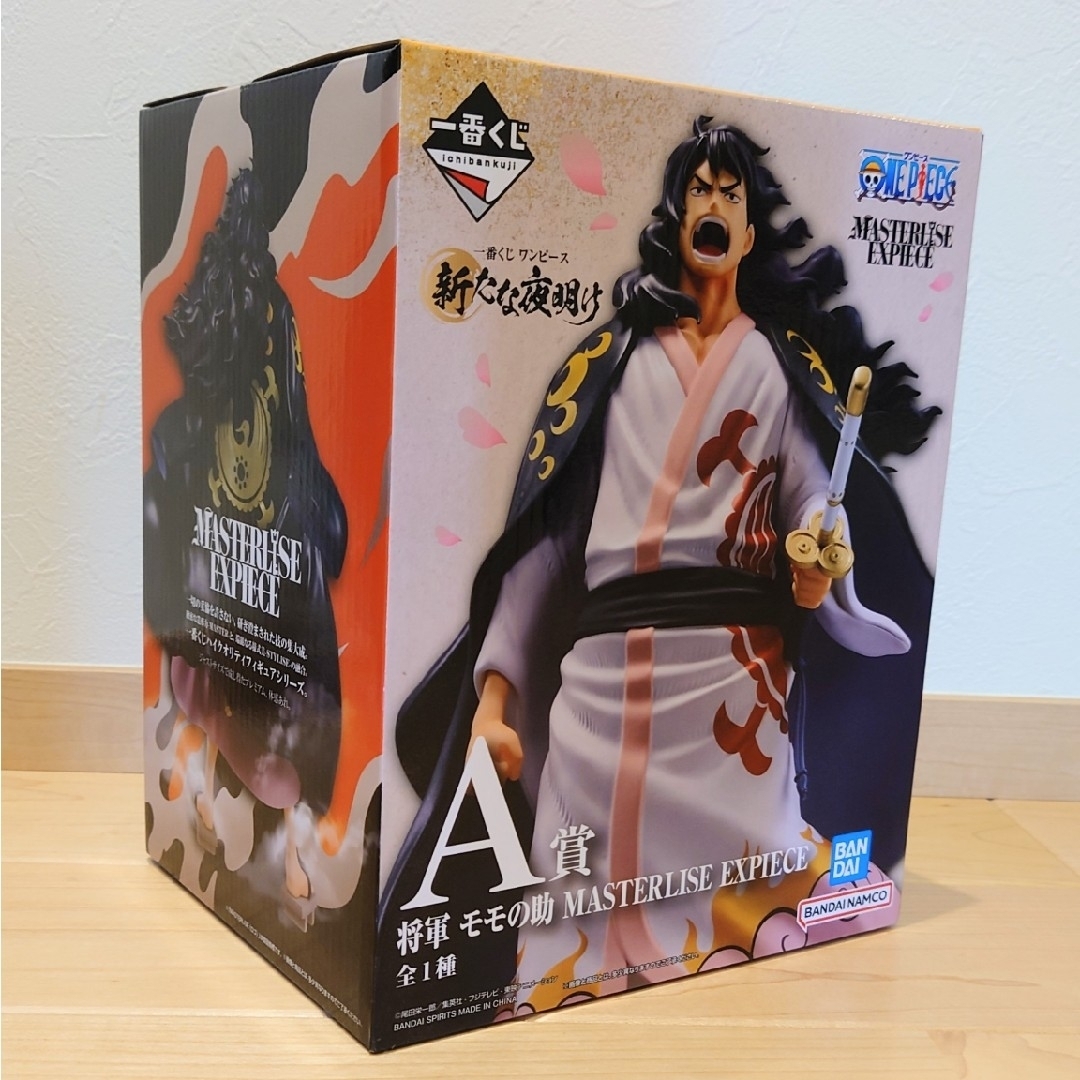 BANDAI(バンダイ)の【匿名配送】一番くじ ワンピース 新たな夜明け　A賞 エンタメ/ホビーのフィギュア(アニメ/ゲーム)の商品写真