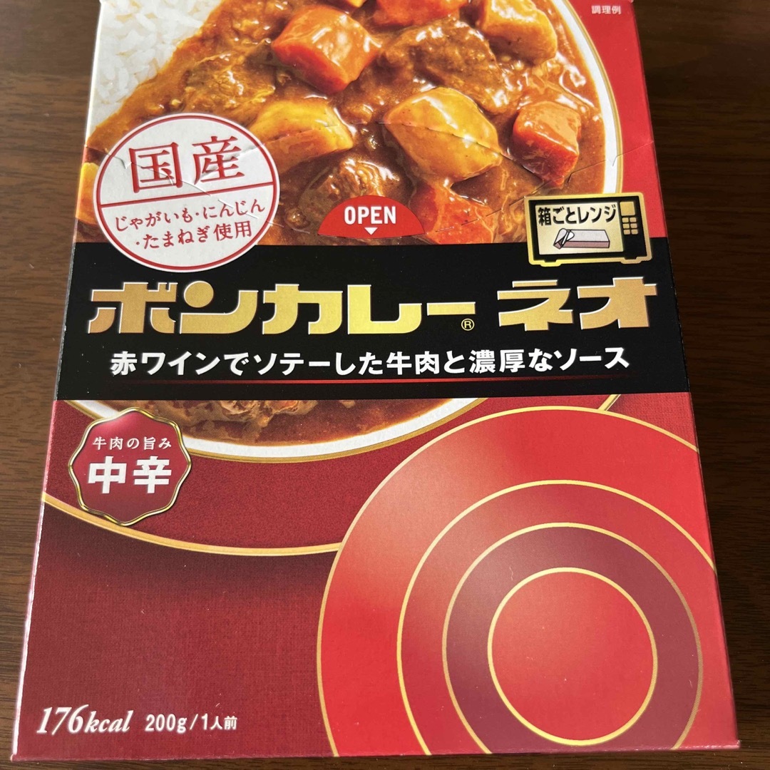 大塚食品(オオツカショクヒン)のボンカレーネオ　中辛　一箱 食品/飲料/酒の加工食品(レトルト食品)の商品写真