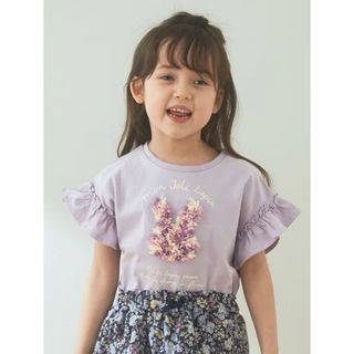 エニィファム(anyFAM)の新品☆anyFAM☆モシャモシャうさぎTシャツ(Tシャツ/カットソー)