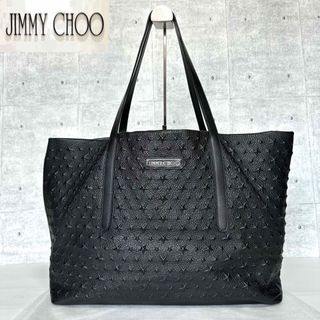 ジミーチュウ(JIMMY CHOO)の【良品】JIMMY CHOO PIMLICO BLACK エンボス トートバッグ(トートバッグ)