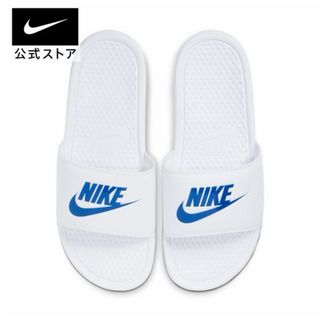 ナイキ(NIKE)の新品(サンダル)