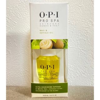 OPI プロ スパ キューティクル オイル 14.8 ml  新品未開封 (ネイル用品)