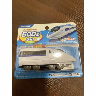 ダイソー(DAISO)のダイソー　プチ電車シリーズ　JR西日本　500系新幹線 ③(鉄道模型)