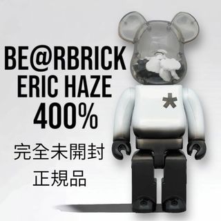 ベアブリック(BE@RBRICK)の正規品✨BE@RBRICK ERIC HAZE 400% ベアブリック(その他)