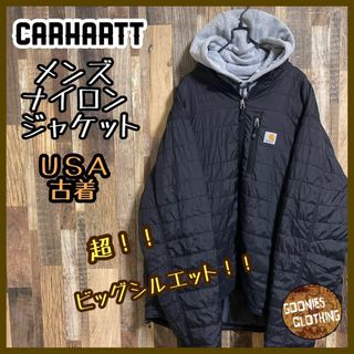 カーハート(carhartt)のカーハート メンズ ナイロン ジャケット ブラック 2XL USA古着 アウター(ナイロンジャケット)