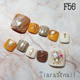 F56☆ フットネイル ニュアンスマスタード♪ ネイルチップ ペディキュア