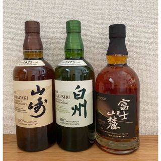 サントリー(サントリー)の山崎nv 白州nv キリン富士山麓　3本セット(ウイスキー)