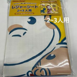 スバル - 【9種】SUBARU スバル オリジナルグッズ☆非売品の通販｜ラクマ