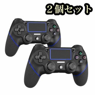 PS4コントローラー✨2個 ジャイロセンサー 連射 Bluetooth(その他)