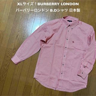 バーバリー(BURBERRY)のXLサイズ！BURBERRY LONDON 古着長袖ギンガムチェックB.Dシャツ(シャツ)