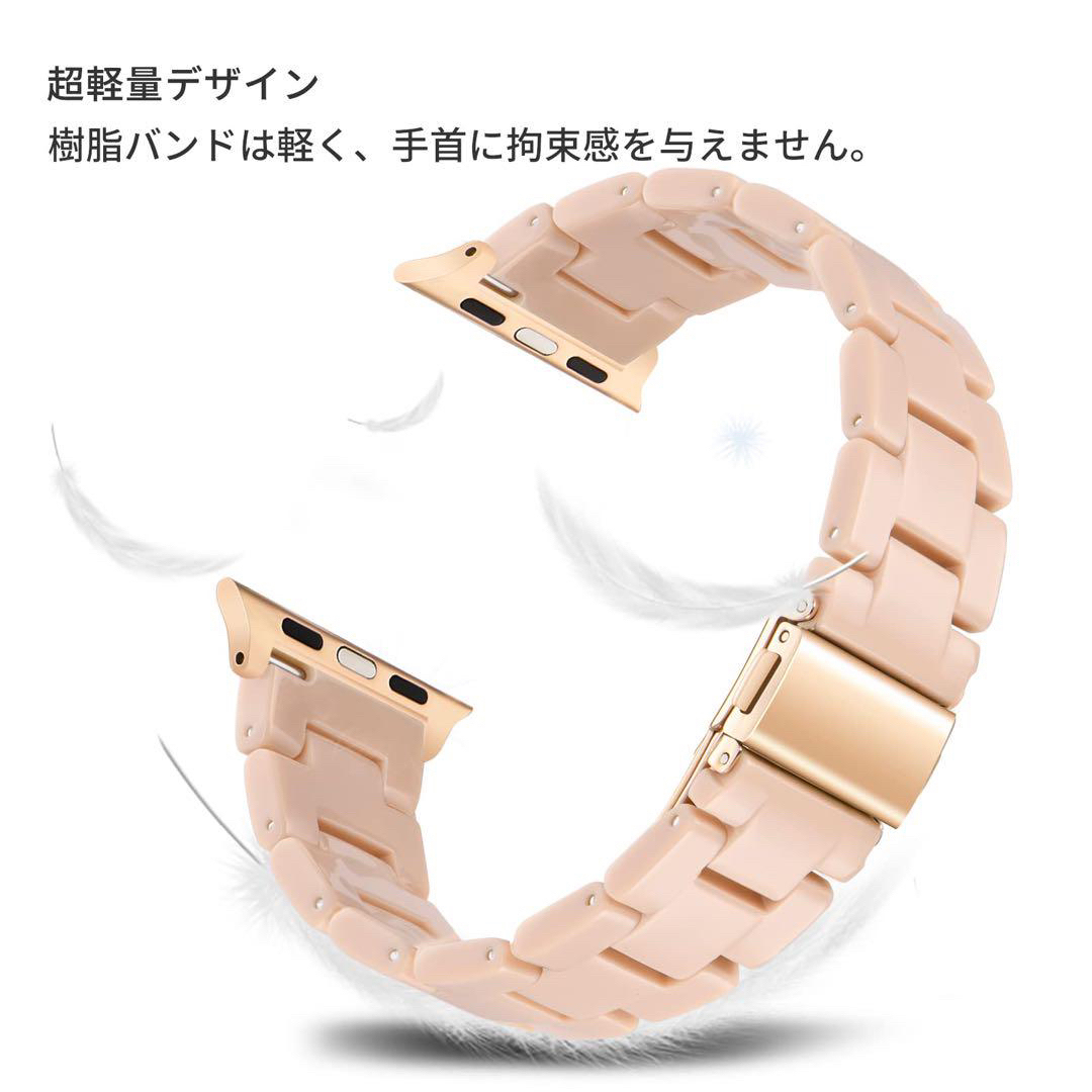 コンパチブル Apple Watch バンド 樹脂ベルト アップルウォッチ メンズの時計(金属ベルト)の商品写真