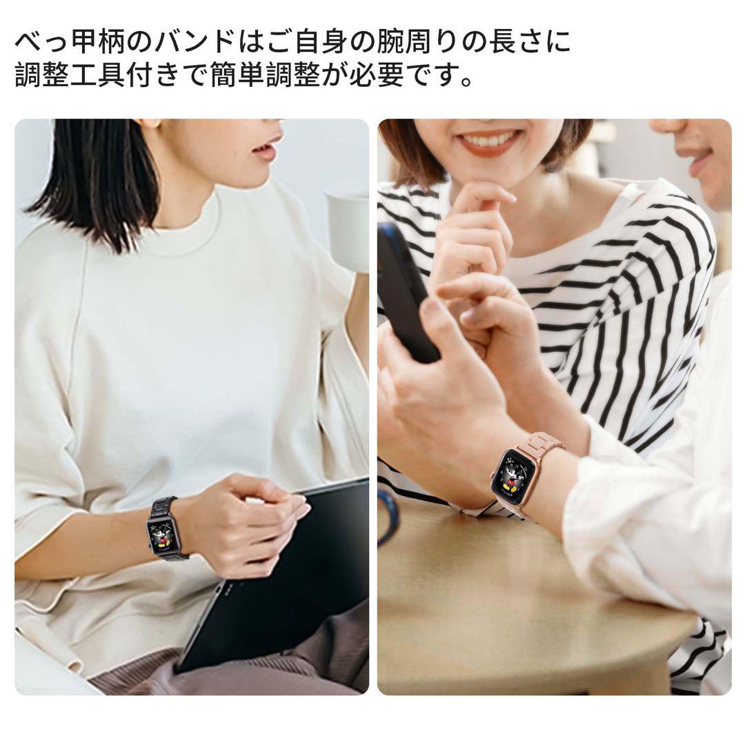 コンパチブル Apple Watch バンド 樹脂ベルト アップルウォッチ メンズの時計(金属ベルト)の商品写真