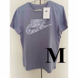 ナイキ(NIKE)のNIKE Tシャツ Mサイズ 新品未使用 自宅保管(ヨガ)