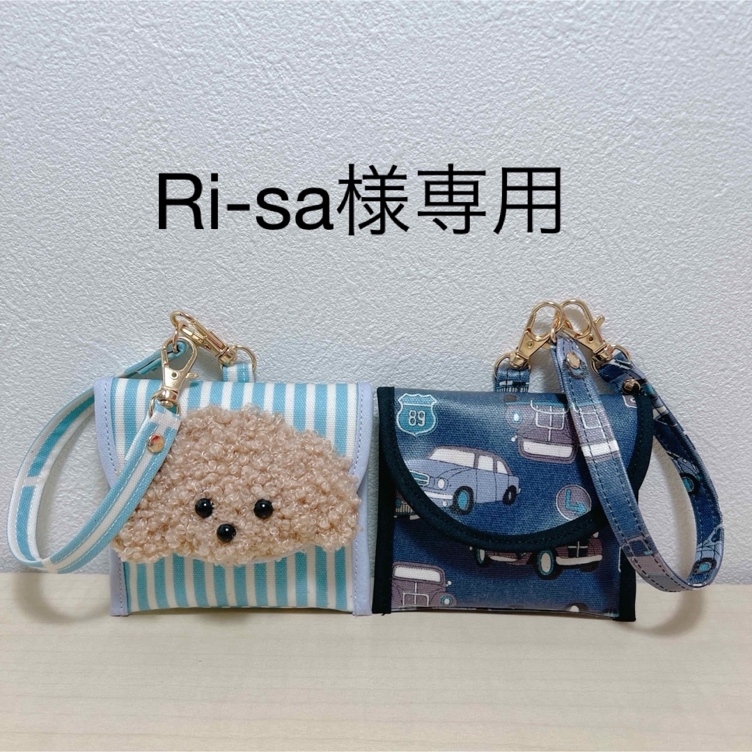 Ri-sa様専用　おまとめ ハンドメイドのキッズ/ベビー(外出用品)の商品写真