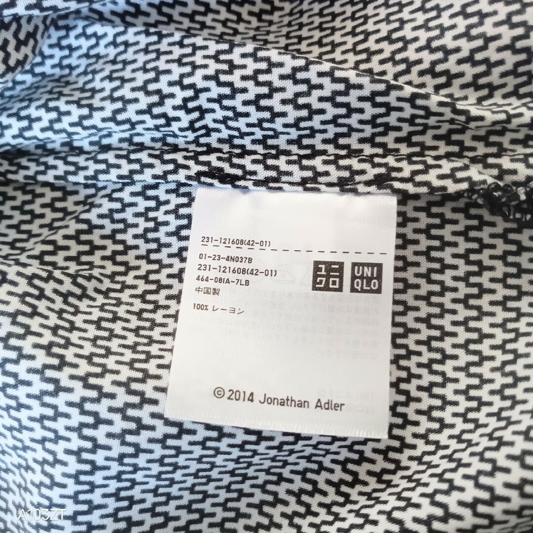 UNIQLO(ユニクロ)のユニクロ　レディース　トップス　Мサイズ レディースのトップス(シャツ/ブラウス(半袖/袖なし))の商品写真