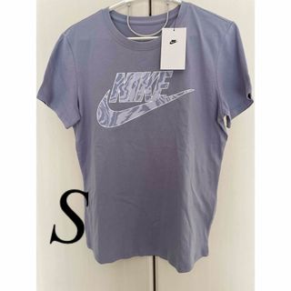 ナイキ(NIKE)のNIKE Tシャツ Sサイズ 自宅保管 新品未使用(Tシャツ(半袖/袖なし))