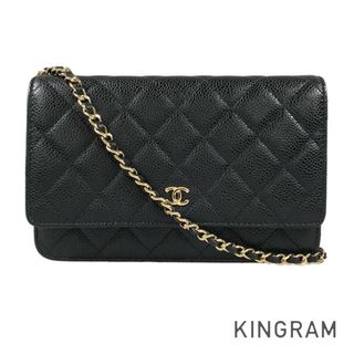 シャネル(CHANEL)のシャネル マトラッセ クラシック チェーンウォレット AP0250 ウォレットバッグ(財布)