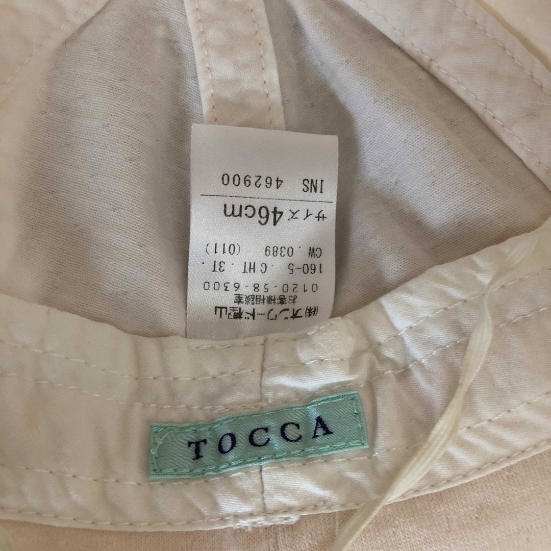 TOCCA(トッカ)のTOCCA  ベビーハット キッズ/ベビー/マタニティのこども用ファッション小物(帽子)の商品写真