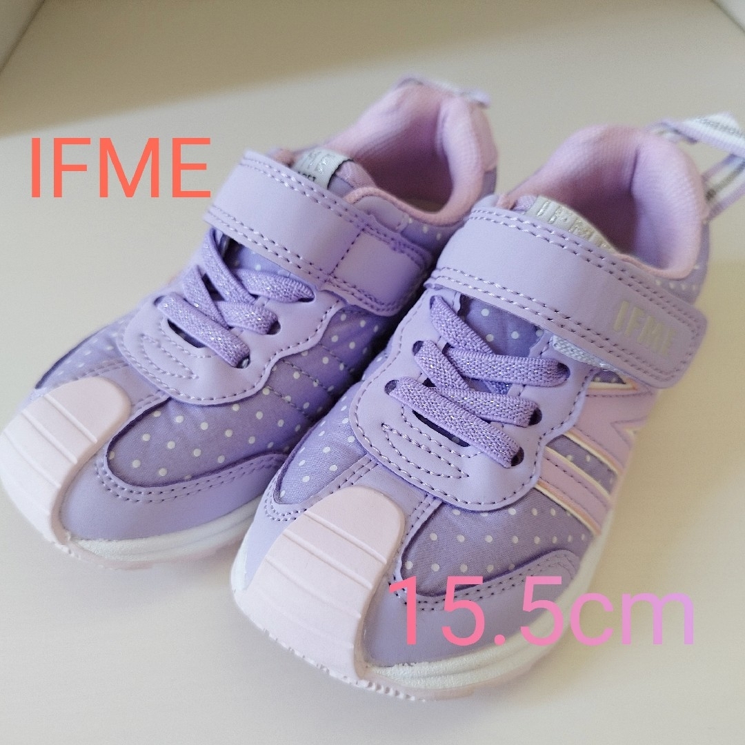 IFME(イフミー)のIFME スニーカー (15.5cm) パープル キッズ/ベビー/マタニティのキッズ靴/シューズ(15cm~)(スニーカー)の商品写真