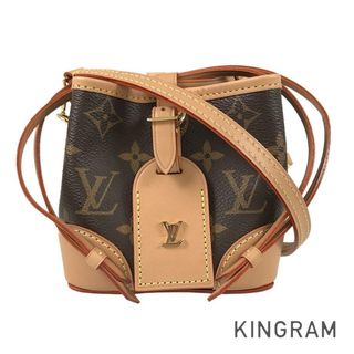 ルイヴィトン(LOUIS VUITTON)のルイ・ヴィトン モノグラム ノエ パース M57099 ショルダーバッグ(ショルダーバッグ)