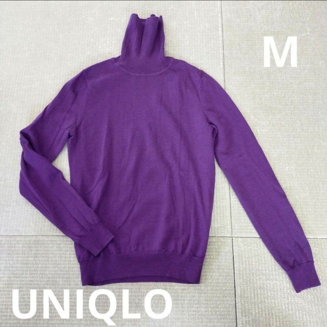 UNIQLO(ユニクロ)のユニクロ　パープル　薄手タートルネック レディースのトップス(ニット/セーター)の商品写真