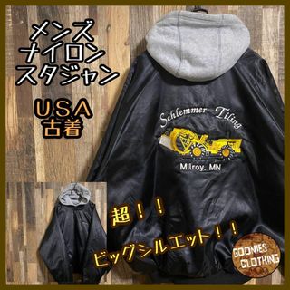 USA製 ヴィンテージ メンズ ナイロン スタジャン ブラック 古着 アウター(スタジャン)