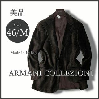 アルマーニ コレツィオーニ(ARMANI COLLEZIONI)の最高級 アルマーニ グレンチェック柄テーラードジャケット ブラウン 46 美品(テーラードジャケット)