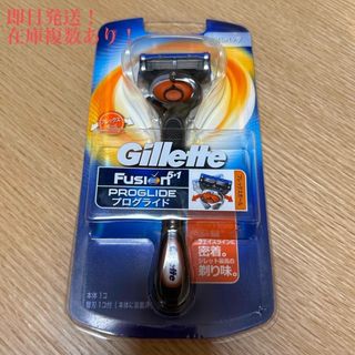 Gillette - ジレット プログライド 替刃 マニュアル タイプ 本体 替刃 1個 5枚刃