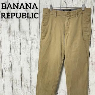 バナナリパブリック(Banana Republic)のバナナリパブリック アメリカ古着 ストレート チノ W30 ベージュ メンズ(チノパン)