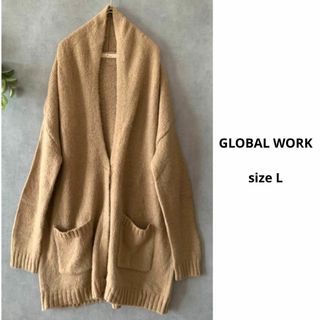 グローバルワーク(GLOBAL WORK)のGLOBAL WORK モヘア混ベージュロングカーディガン(カーディガン)