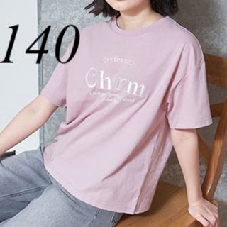 ラブトキシック(lovetoxic)の新作　ラブトキ　Tシャツ　140(Tシャツ/カットソー)