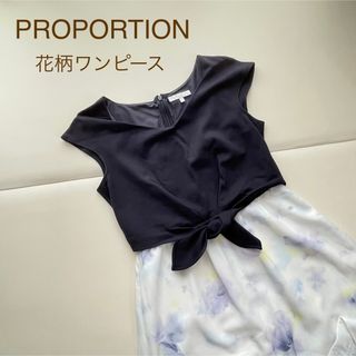 プロポーションボディドレッシング(PROPORTION BODY DRESSING)のPROPOTION 花柄ドッキングワンピース(ひざ丈ワンピース)