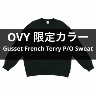 OVY 限定カラー French Terry P/O Sweat スウェット