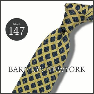 バーニーズニューヨーク(BARNEYS NEW YORK)のバーニーズニューヨーク ダイヤ柄 ネクタイ 総シルク イエロー×ブルー 美品(ネクタイ)