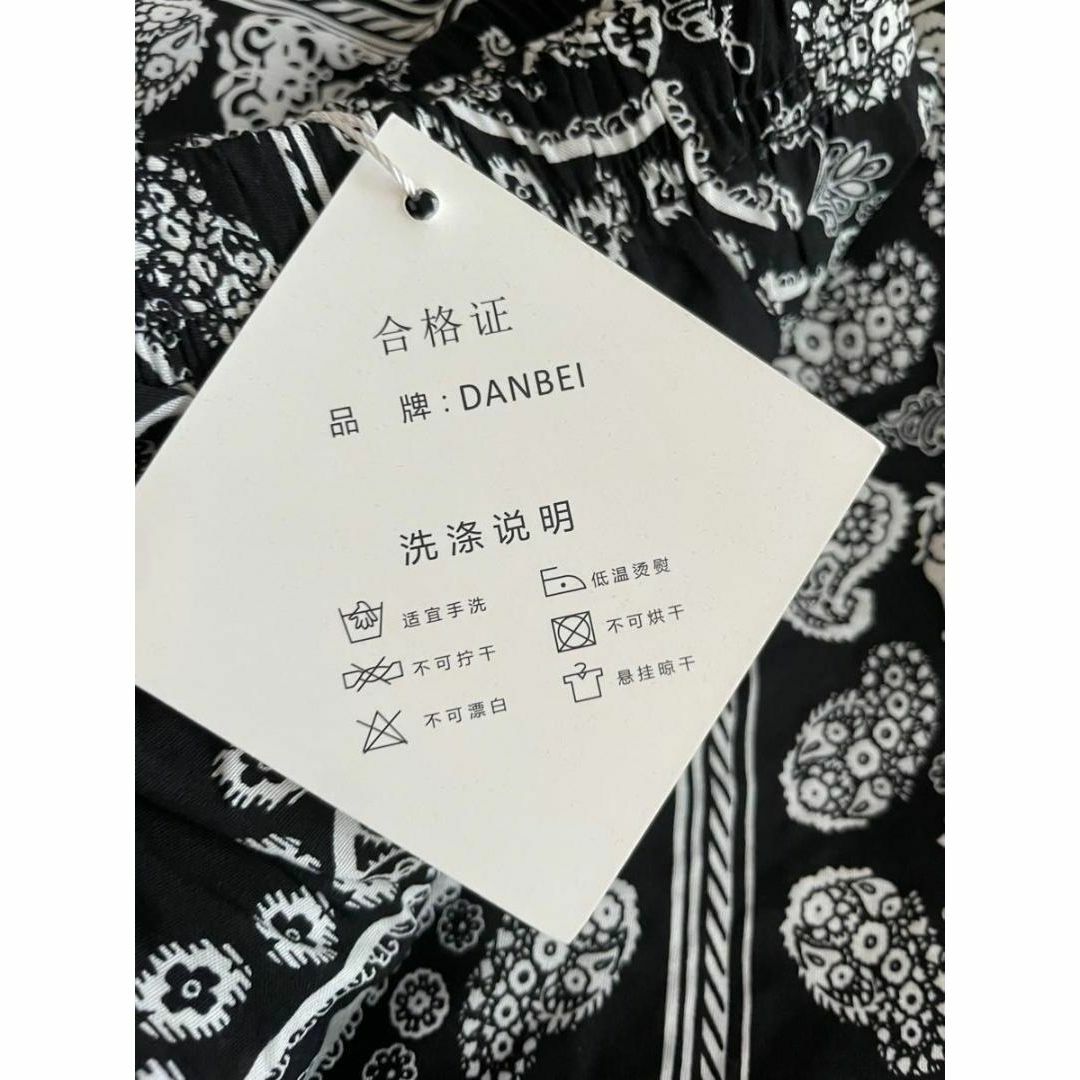 サルエルパンツ　アジアン　カジュアル　夏　ゆったり　XL ブラック　おしゃれ レディースのパンツ(サルエルパンツ)の商品写真
