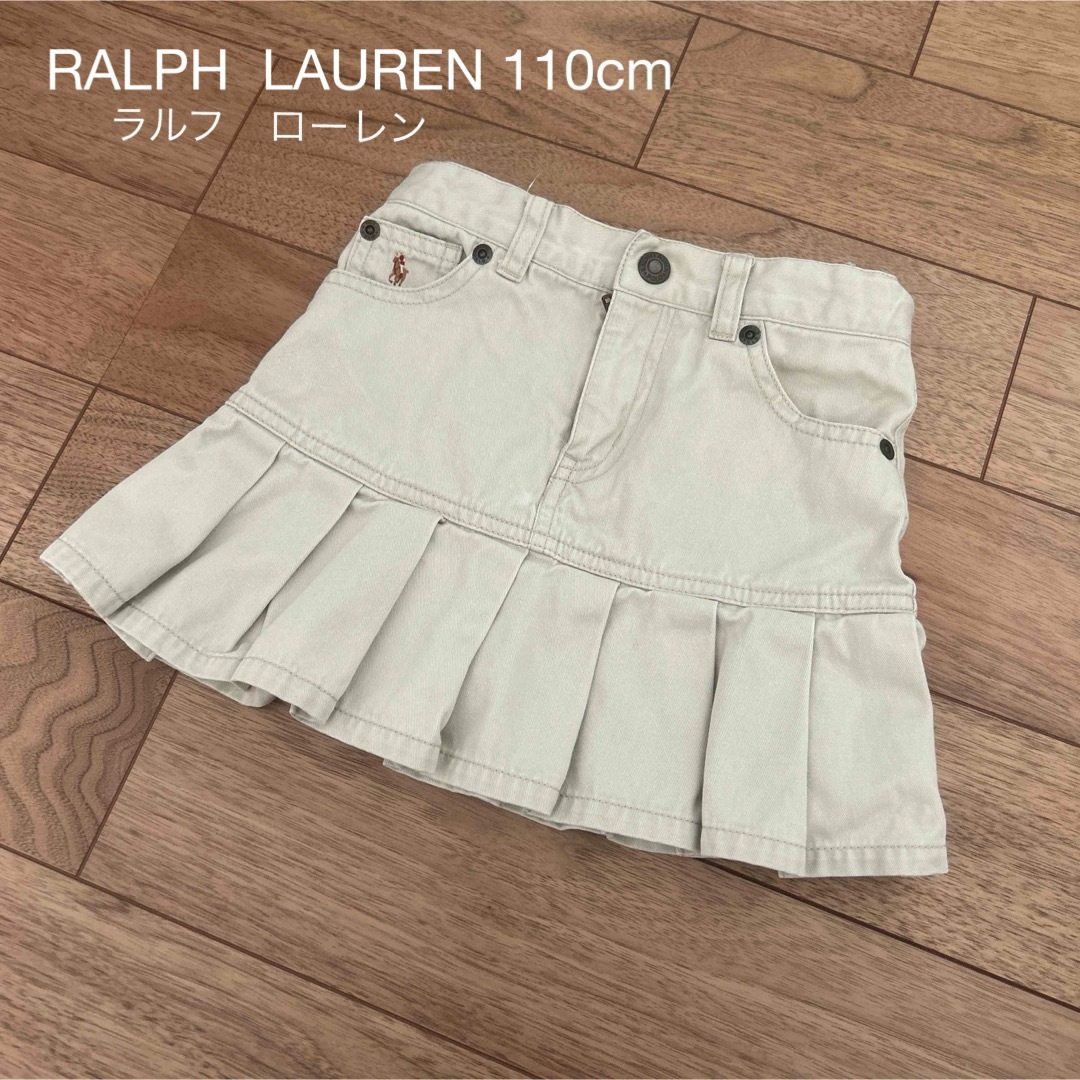 POLO RALPH LAUREN(ポロラルフローレン)のPOLO RALPH  LAUREN 110cm キッズ/ベビー/マタニティのキッズ服女の子用(90cm~)(スカート)の商品写真