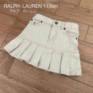 ポロラルフローレン(POLO RALPH LAUREN)のPOLO RALPH  LAUREN 110cm(スカート)
