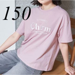 ラブトキシック(lovetoxic)の新作　ラブトキ　Tシャツ　150(Tシャツ/カットソー)