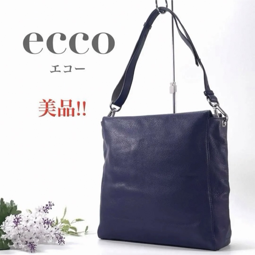 ECCO(エコー)の美品 ecco エコー ショルダーバッグ 肩がけ ワンショルダー 青 紫  レディースのバッグ(ショルダーバッグ)の商品写真