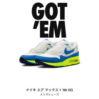 ナイキ(NIKE)のNike Air Max 1 '86 OG "Royal and Volt"(スニーカー)