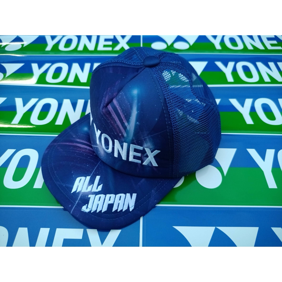 YONEX(ヨネックス)のYONEX'24年カタログ未掲載限定ALL JAPANメッシュキャップ(UNI) スポーツ/アウトドアのテニス(その他)の商品写真