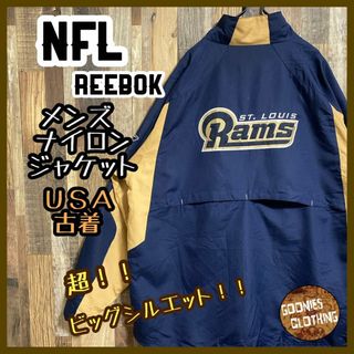 チームロゴ NFL リーボック メンズ ナイロン ジャケット 2XL 古着 長袖(ナイロンジャケット)