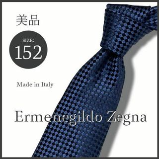 エルメネジルドゼニア(Ermenegildo Zegna)の【伊】エルメネジルドゼニア ミニダイヤ×花柄ネクタイ 青 総シルク 伊製 極美品(ネクタイ)