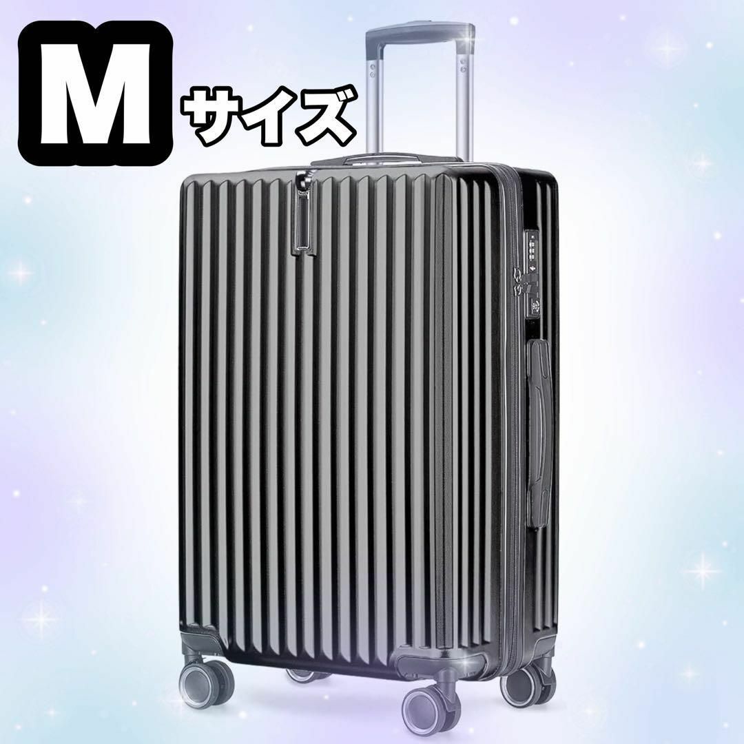 キャリーケース✨M 60L グレー 軽量 TSAロック キャリーバッグ 大型 レディースのバッグ(スーツケース/キャリーバッグ)の商品写真