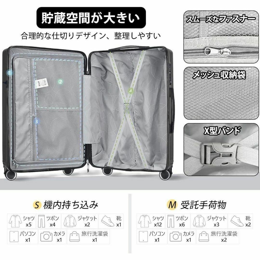 キャリーケース✨M 60L グレー 軽量 TSAロック キャリーバッグ 大型 レディースのバッグ(スーツケース/キャリーバッグ)の商品写真
