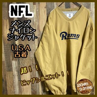 チームロゴ NFL メンズ ナイロン ジャケット 2XL マスタード古着アウター(ナイロンジャケット)